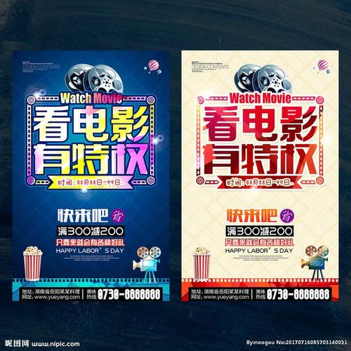 怎么购买学历报告