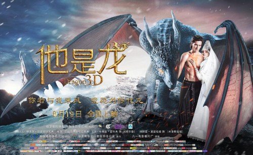 怎么办假芝加哥州立大学文凭毕业证